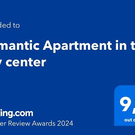 Romantic Apartment In The Сity Сenter إلفيف المظهر الخارجي الصورة